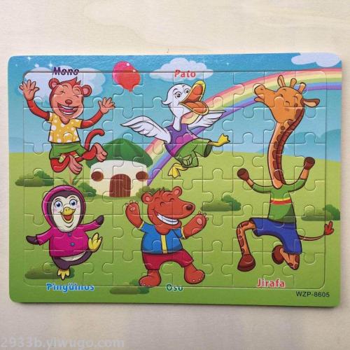 60 Pieces of Western Alphabet Wooden Board Puzzle Toys
