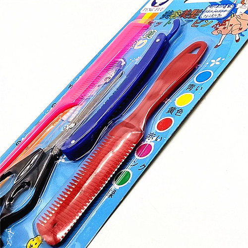 Sunshine Department Store Household Hairdressing Scissors Pointed Tail Comb Hair Cutting Comb Hair Tools Set