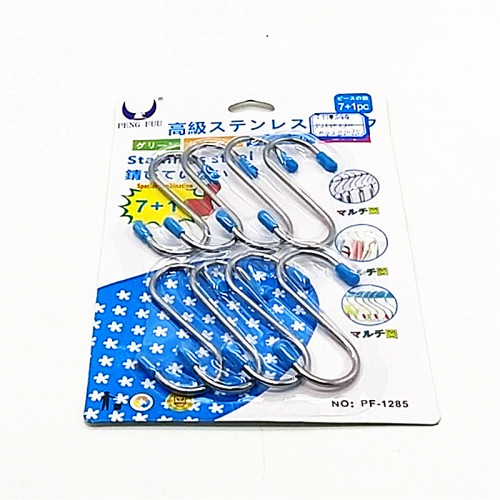 sunshine department store bold non-magnetic stainless steel s-type hook s hook sausage drying and bacon hanging hook s hook kitchen hook