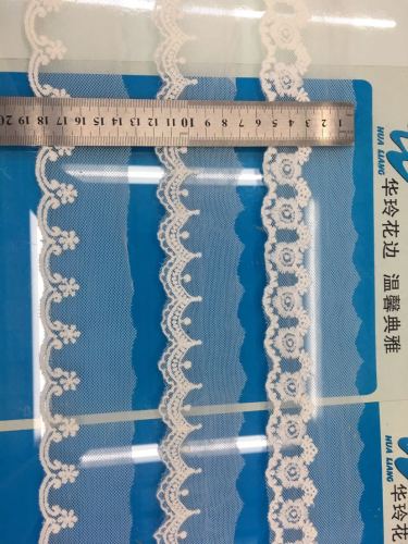 Cotton Mesh Embroidery Bar Code