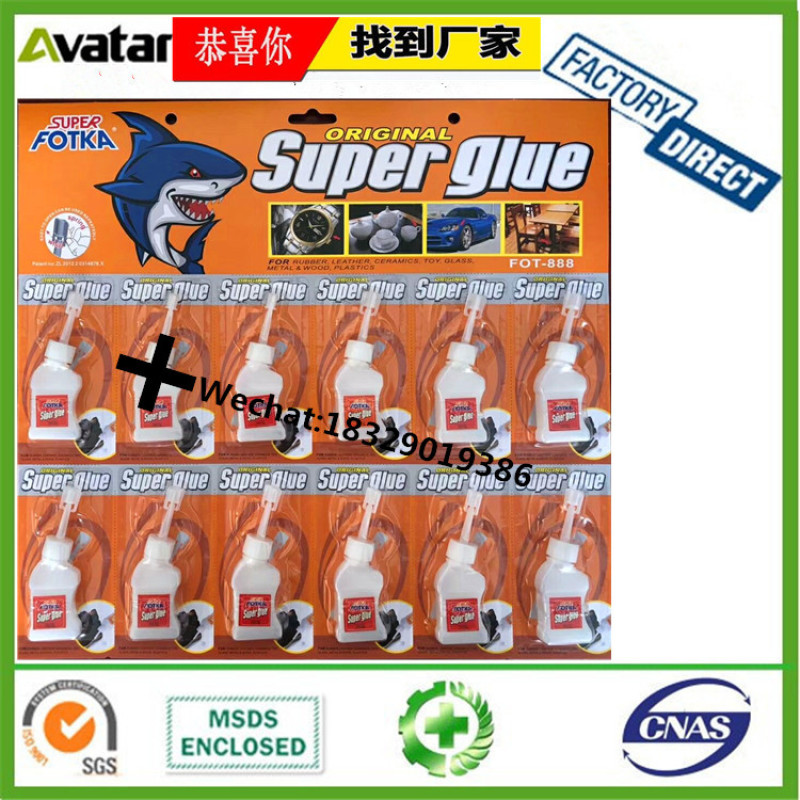 Boli hotsell super glue