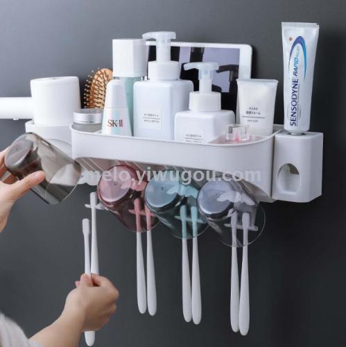 4 cups multifunctional toothbrush holder， pc washing rack， punch-free wall-mounted toiletries