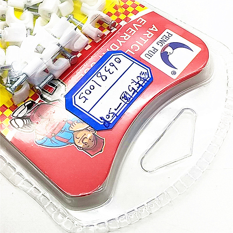 阳光百货 线卡子电线固定墙面钢钉线卡钉网线钉子水泥墙钉详情4