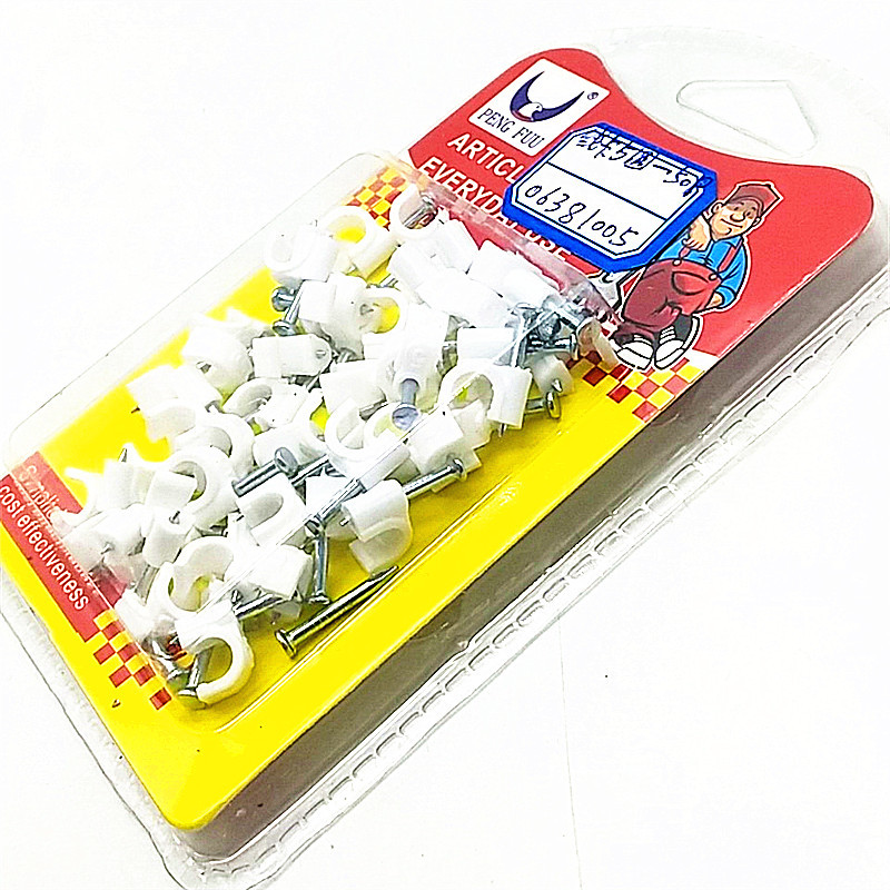 阳光百货 线卡子电线固定墙面钢钉线卡钉网线钉子水泥墙钉详情5