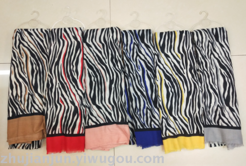 Zebra Pattern Fashion Thin 16 Cashmere-like Printed 2-Head Scarf Shawl 