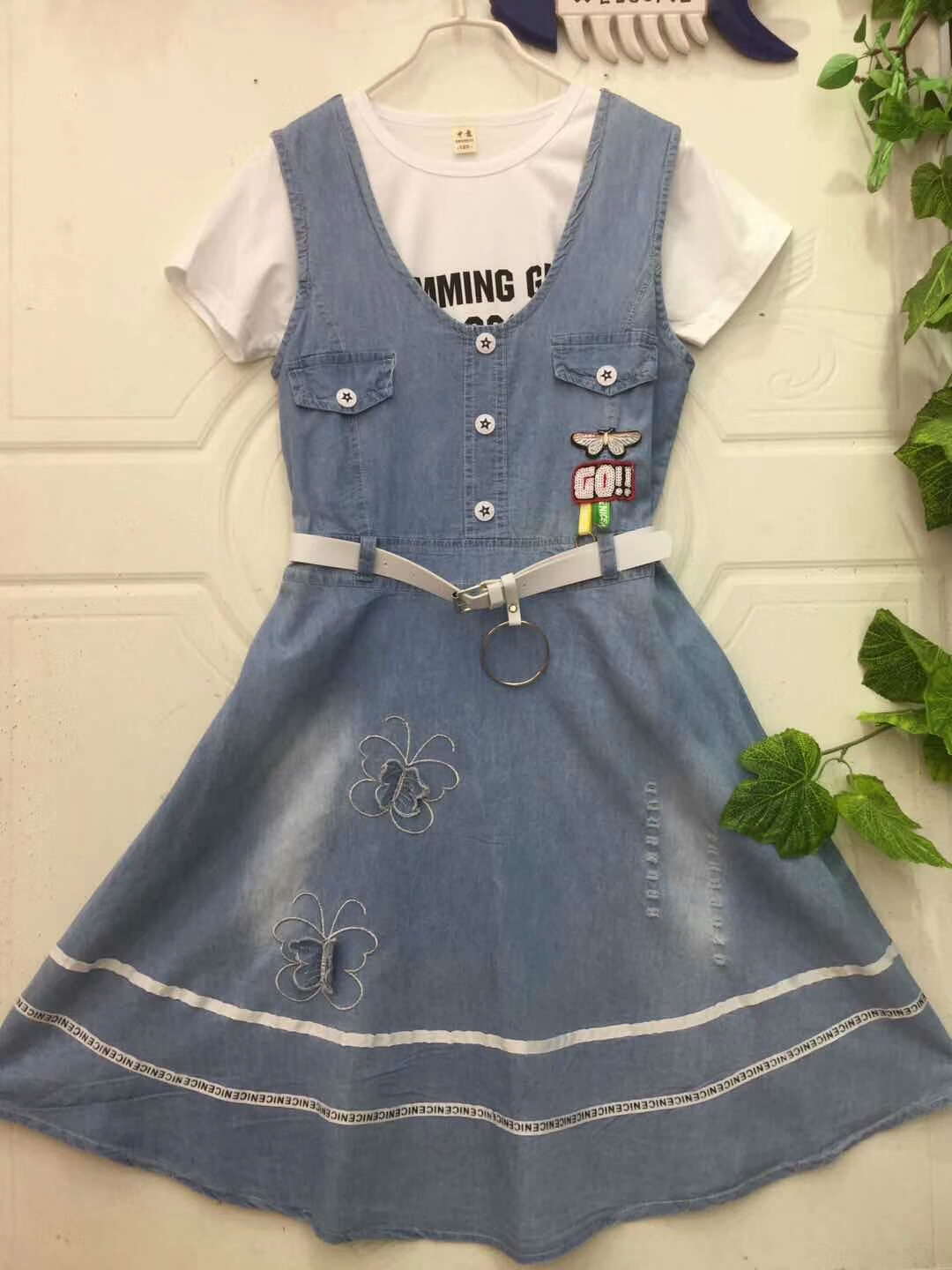 牛仔背带裙两件套女装韩版修身高腰A字裙半身裙套装气质连衣裙夏