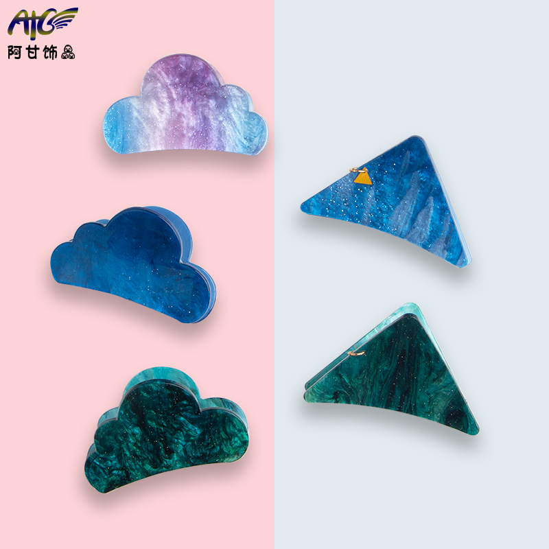 日系少女心发抓发夹 爱心INS风梦幻星空抓夹醋酸头饰发饰