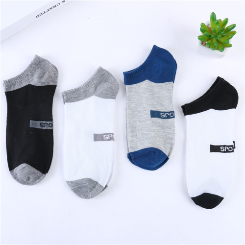 Xin Mengshu Men‘s Spring and Summer Cotton Socks Sports Breathable Sweat-Absorbent Shallow Mouth Men‘s Socks Invisible Socks Boat Socks 