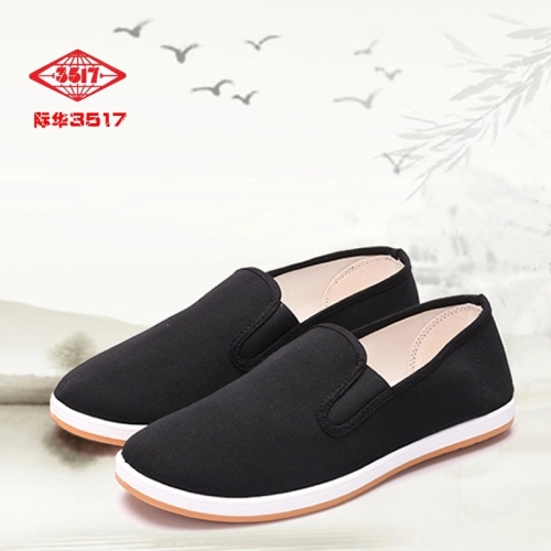 jihua 3517 old beijing waterproof cloth shoes black slip-on work shoes casual middle-aged work shoes factory wholesale