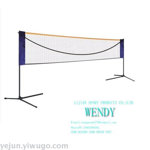 Simple Portable Badminton Net Rack