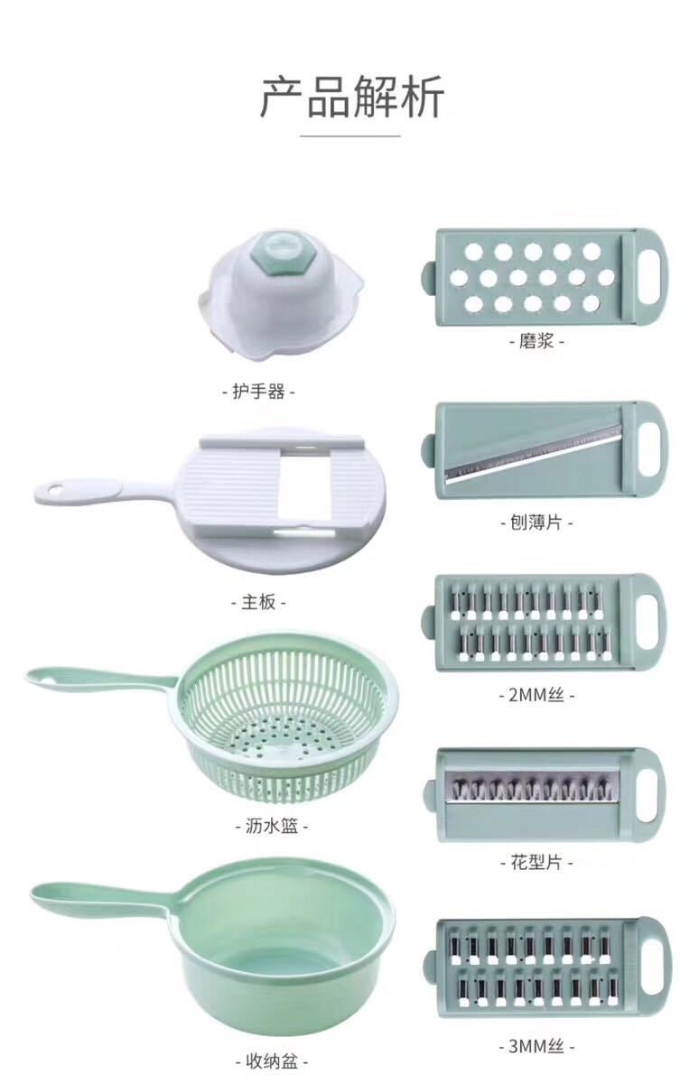 厨房切菜神器家用多功能刨丝器切丝神器土豆切丝切片器用起来方便详情4