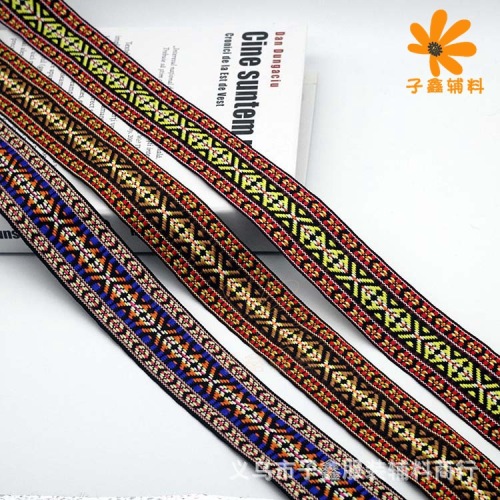 Factory Spot Exquisite Environmental Protection Geometric Color Lace Ethnic Custom Ribbon DIY Accessories Lace wholesale