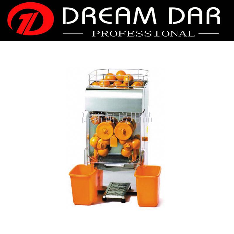 自动榨橙机 榨果汁机 橙汁机 自动压汁机