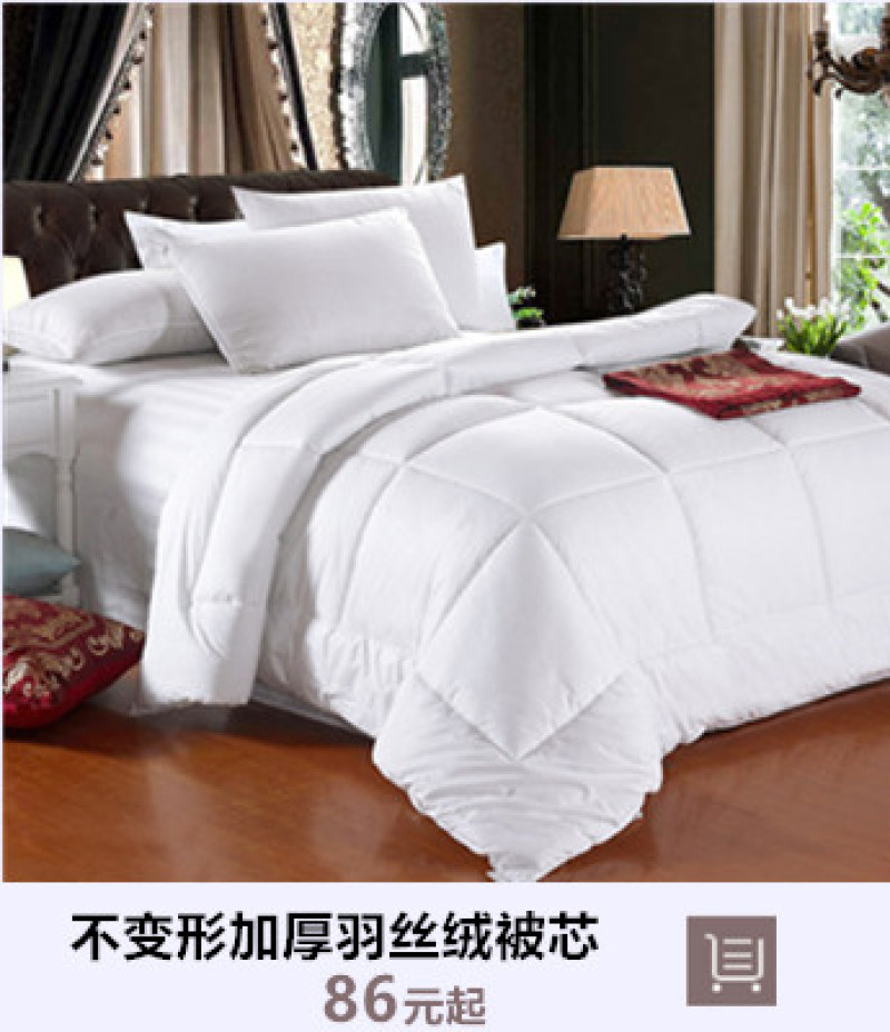 宾馆酒店床上用品床垫保护套防滑垫席梦思套加厚榻榻米床垫子床褥详情6