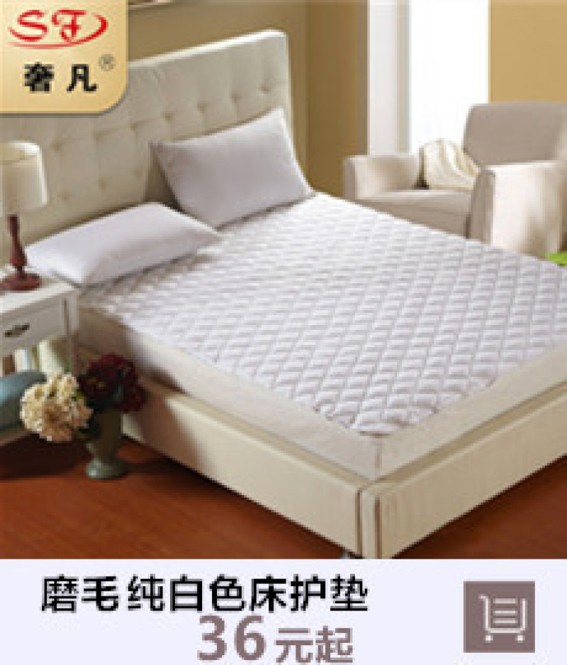 宾馆酒店床上用品床垫保护套防滑垫席梦思套加厚榻榻米床垫子床褥详情8