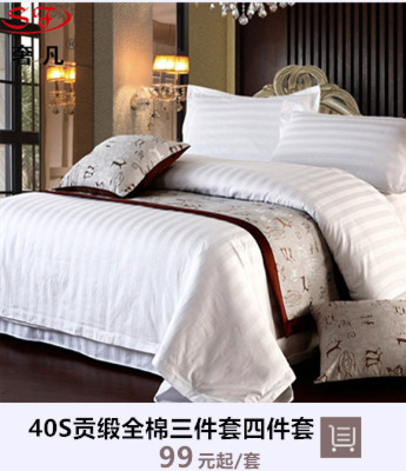 宾馆酒店床上用品床垫保护套防滑垫席梦思套加厚榻榻米床垫子床褥详情5