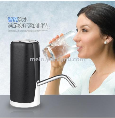 electric rechargeable bottled water pumping water device， water compressor， automatic water dispenser， water dispenser faucet bracket