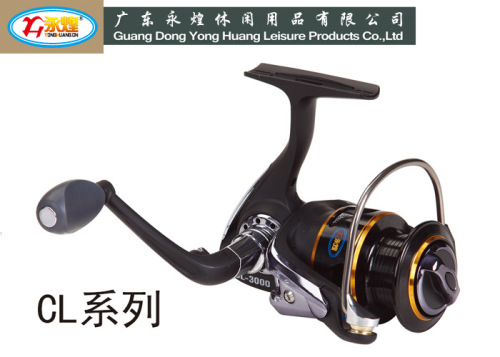 Yonghuang Fishing Reel CL Series High Quality Alloy Fishing Wheel Spinning Reel Fishing Bait Casting Reel