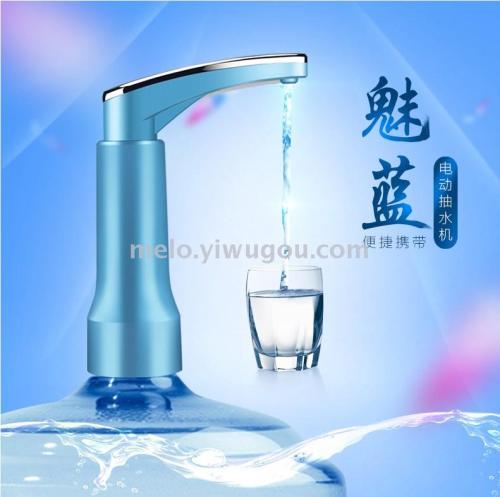 rechargeable electric pumping water device， special water pump for bottled water （touch cup water） shengsheng hand pressure