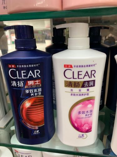 650g qingyang men and women shampoo