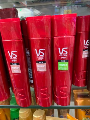 00G Sassoon Shampoo New Packaging 