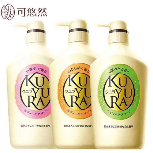 four-color japanese imported shiseido body wash moisturizing 550ml