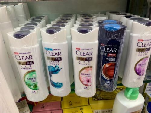 175G CLEAR Men and Women Shampoo