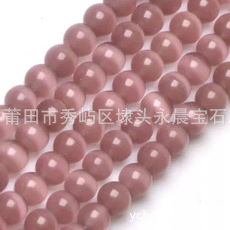 厂家直销实体店饰品货源浅紫猫眼石配件4-12mm圆珠散珠串珠
