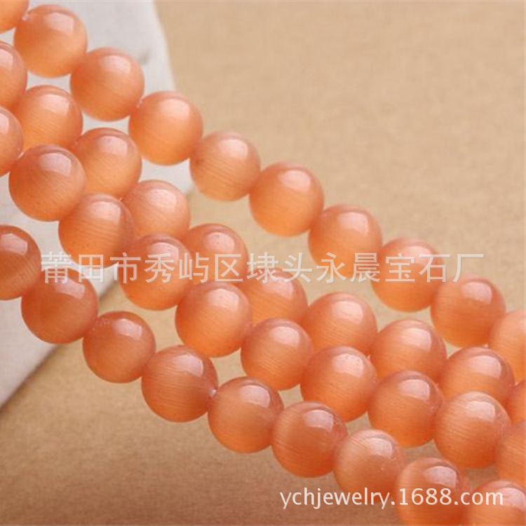 4-12mm橘红猫眼石散珠半成品散珠圆珠串珠diy猫眼石饰品配件批发