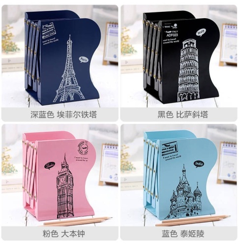 Iron Tower Pattern Book Stand Retractable Book Stand Student Book Holder Bookshelf Simple Desk Can Be Customized Pattern Book Stand