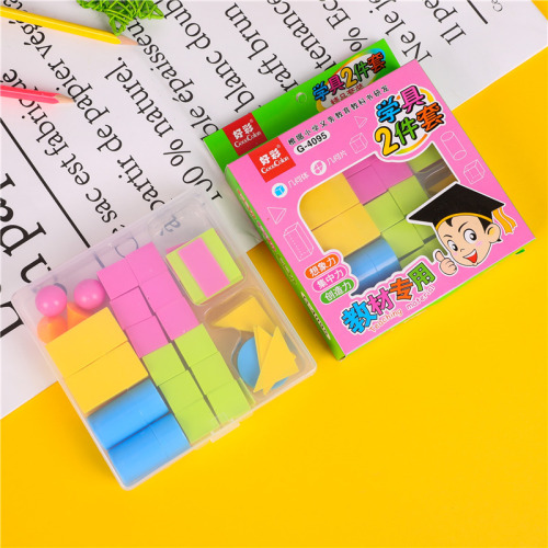 good color factory direct sales plastic school tool 2-piece set geometry two-in-one pvc box set for teaching materials