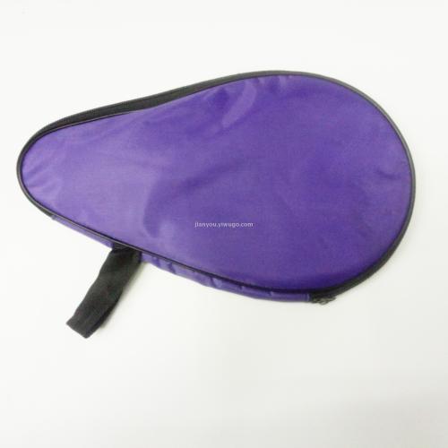 our self-produced racket cover bag carrying bag