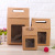 Clamshell kraft paper carrying box spot snack candy box dry fruit tea wrapping gift paper bag can be launched
