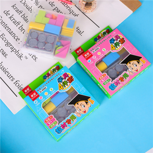 haocai Geometry Piece Counting Stick Counting Coin Learning Aids 4-Piece Set Student Teaching Materials Special Teaching Aids Learning Aids