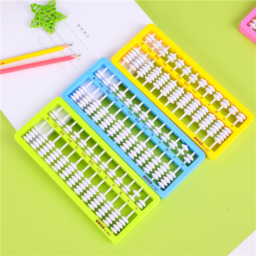 Haocai Factory Direct Sales Plastic 13 Grade 7 Abacus Plate Abacus Mental Arithmetic Mathematics Addition and Subtraction Teaching Aids Science Teaching Materials
