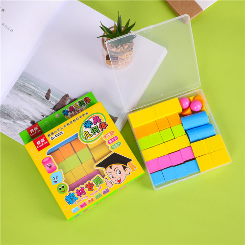 good color factory direct plastic geometry set student teaching materials special understanding shape educational teaching aids learning tools