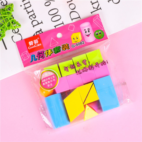 haocai factory direct plastic large geometry set for students learning teaching materials understanding shapes primary school teaching materials