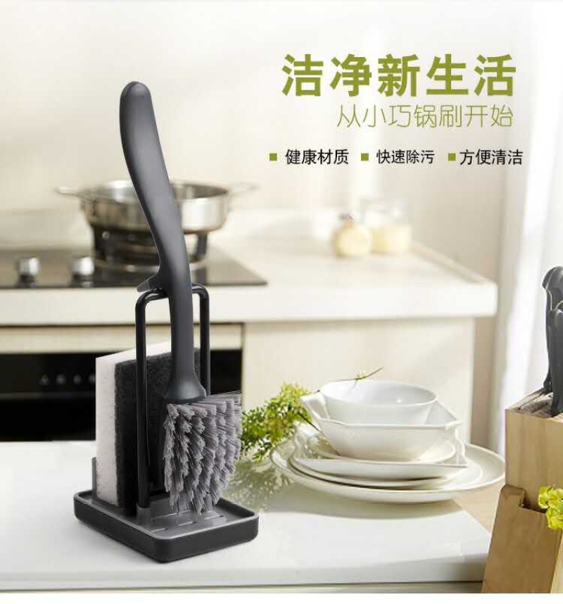 Multi-functional kitchen long-handled cleaning brush pic 5