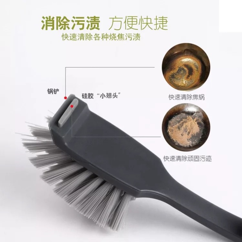 Multi-functional kitchen long-handled cleaning brush pic 4