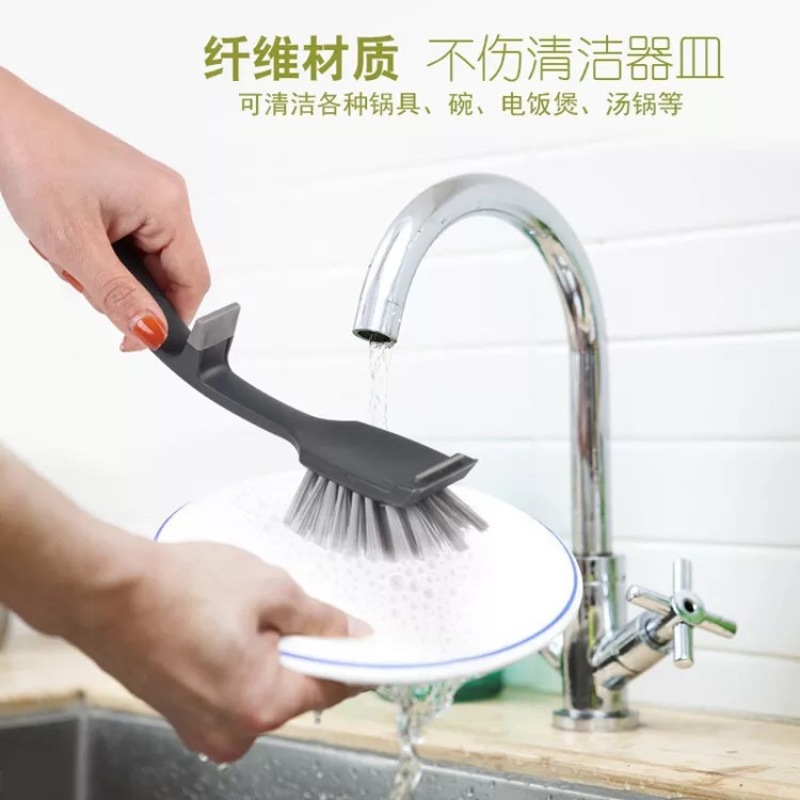 Multi-functional kitchen long-handled cleaning brush pic 2
