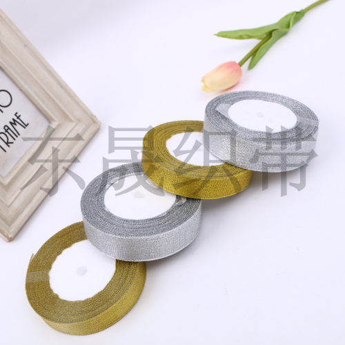 Gift Box Packaging Gold Silver Satin Ribbon Baking Cake Topper Green Belt Bow DIY Silk Ribbon Webbing