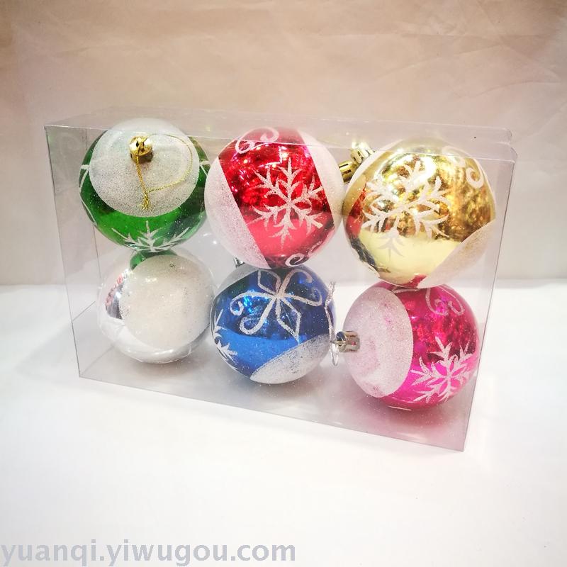圣诞球 彩绘圣诞球 圣诞装饰品 圣诞用品 圣诞礼品 塑料球