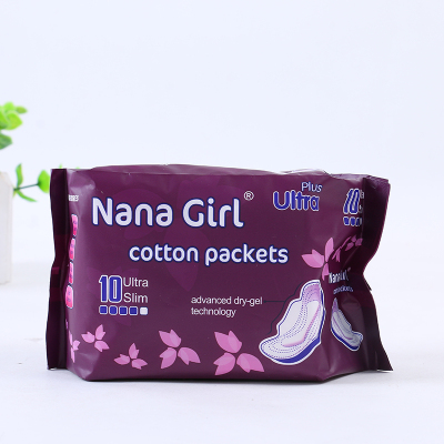 Super absorbent gel technology pure cotton sanitary pad girls are very breathable sanitary pad Nana Girl