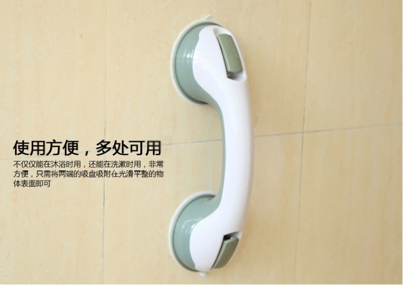 Helping handle Anti-slip bathtub bathroom handrail Strong suction cup Glass door handle Bathroom handrail pic 1