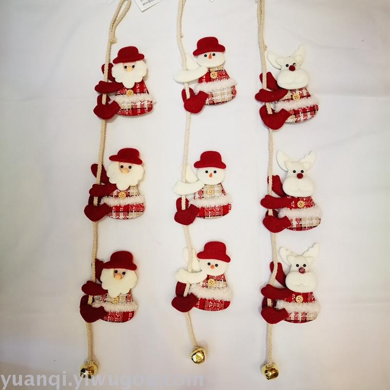 圣诞老人挂件 布艺老人挂件 圣诞用品 圣诞装饰品 圣诞礼品