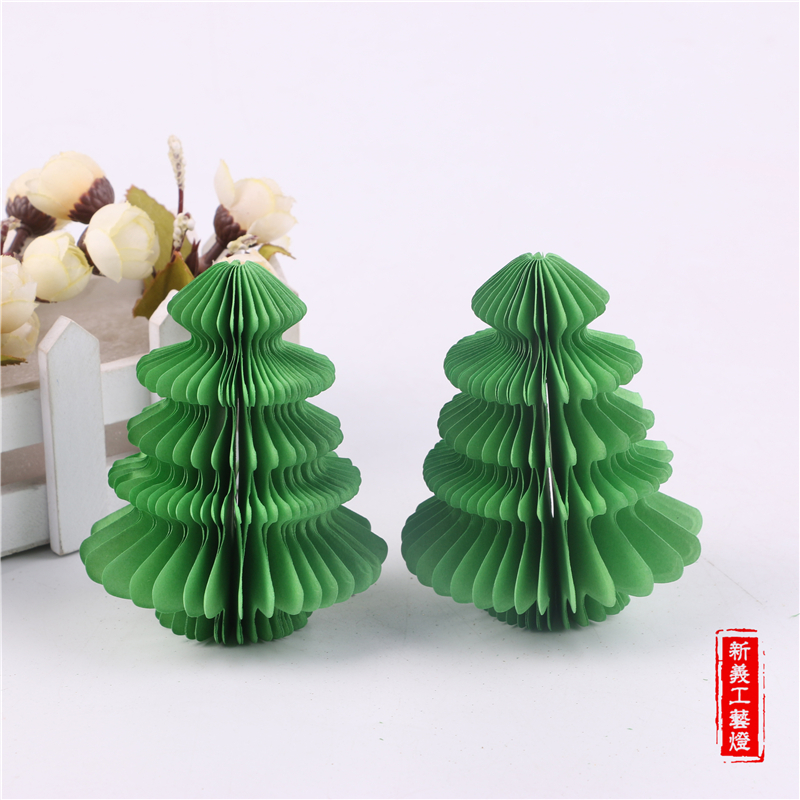 圣诞用品 商场酒店橱窗装饰品 纸圣诞树 圣诞彩球 拉花球