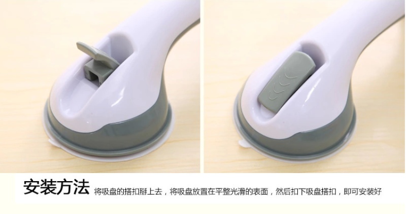 Helping handle Anti-slip bathtub bathroom handrail Strong suction cup Glass door handle Bathroom handrail pic 7