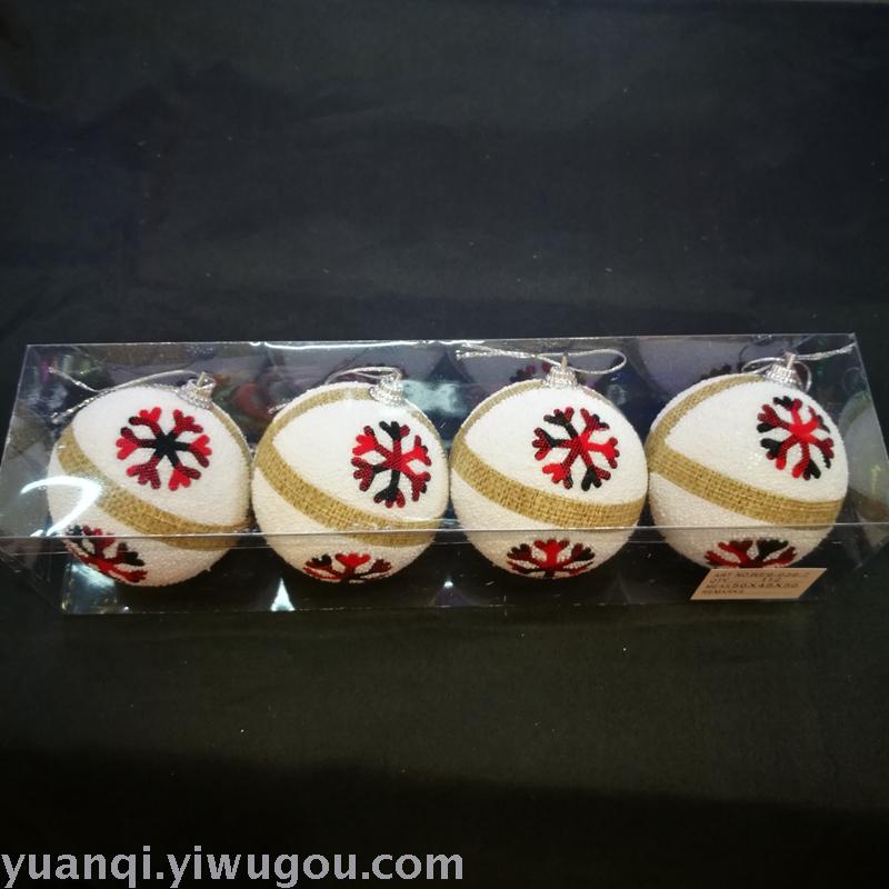 圣诞球 圣诞装饰球 圣诞挂件 圣诞装饰品 圣诞礼品 用品