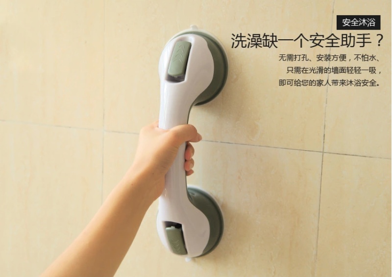 Helping handle Anti-slip bathtub bathroom handrail Strong suction cup Glass door handle Bathroom handrail pic 4