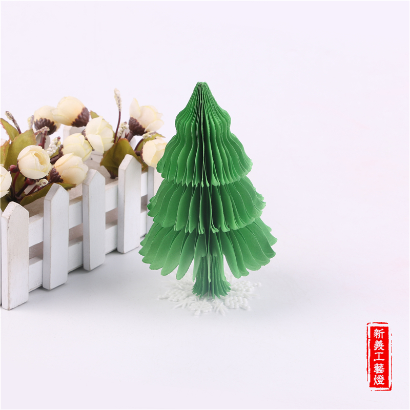 超高品质装饰蜂巢灯笼蜂窝圣诞树 蜂巢拉花蜂窝拉花 圣诞树